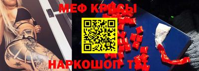 шишки Свободный