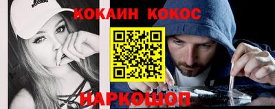 амфетамин Рузаевка