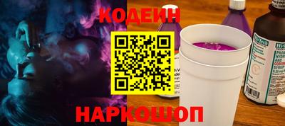 jwh Рязань