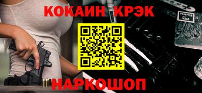 jwh Рязань