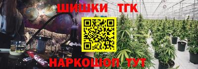 jwh Рязань