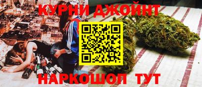 гидра Рыбинск