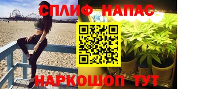 амфетамин Рузаевка