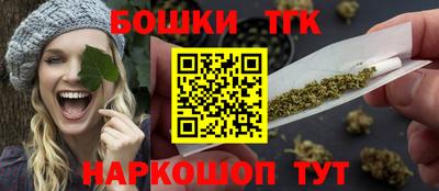 амфетамин Рузаевка