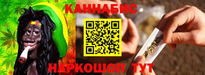 jwh Рязань