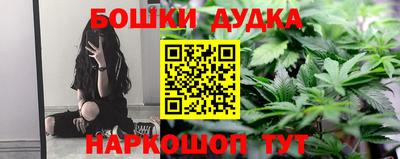 шишки Свободный