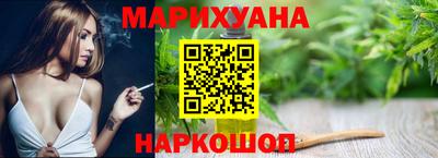 jwh Рязань