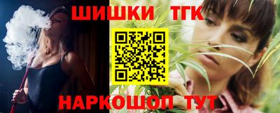 шишки Свободный