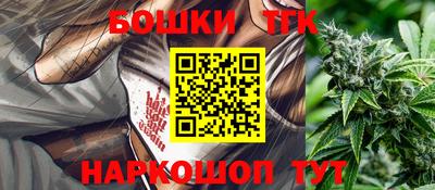 шишки Свободный