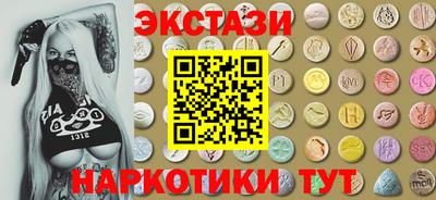 шишки Свободный