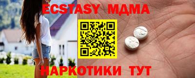 шишки Свободный