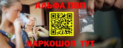 амфетамин Рузаевка