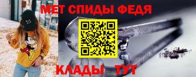 jwh Рязань