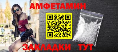 jwh Рязань