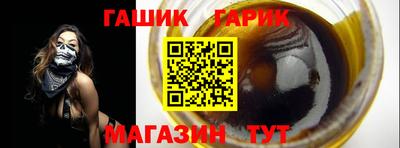 амфетамин Рузаевка