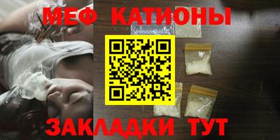 амфетамин Рузаевка