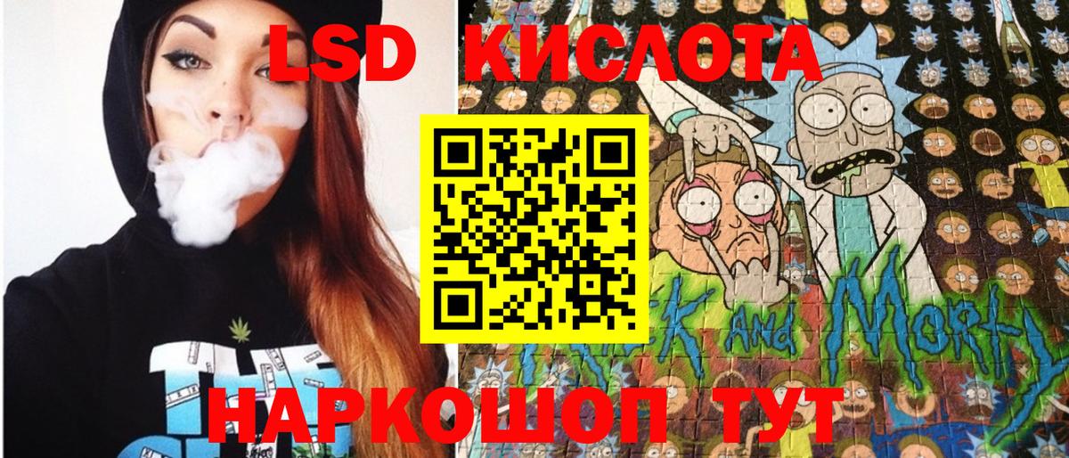 Аргун  Наркотические марки  Вход с VPN  Наркотические марки 1,5мг 